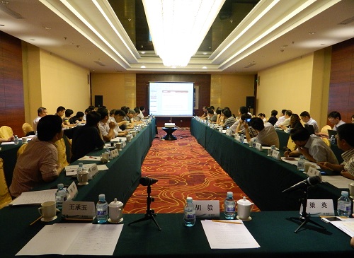 中國(guó)電科院開關(guān)研討會(huì)