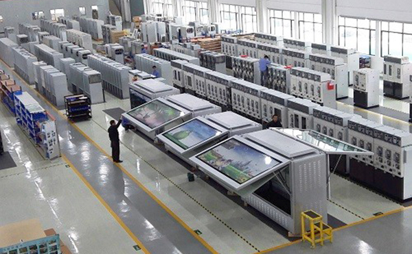 赫茲曼現(xiàn)代城市靚麗景觀式智能電力設(shè)備介紹