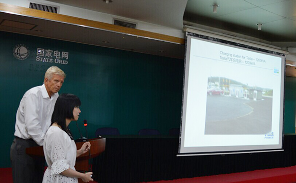 赫茲曼獻(xiàn)策區(qū)域自愈&ldquo;零停電&rdquo;，助力北京 &ldquo;網(wǎng)格化&rdquo;配網(wǎng)規(guī)劃