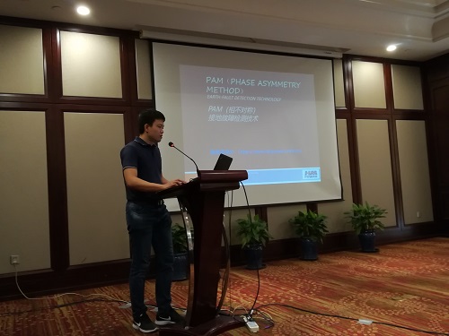 智能接地故障檢測