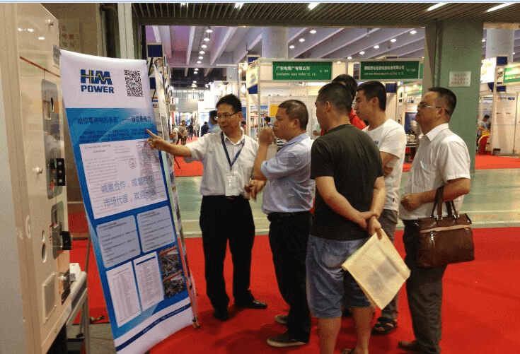 誠邀合作，成套授權(quán)——赫茲曼出席2016亞洲電力電工暨智能電網(wǎng)展覽會(huì)