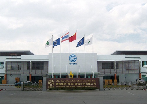 廠房配電|富通集團(tuán)（天津）科技園配電項目