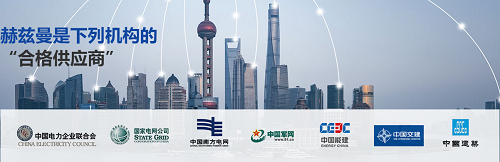 XGN99常壓密封空氣絕緣開關(guān)柜