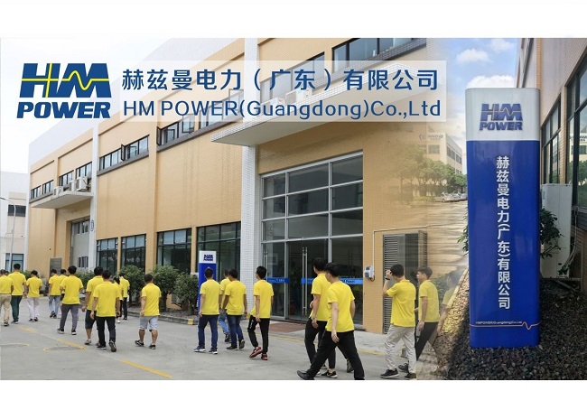 智能控制開關柜廠家「赫茲曼電力」 智能控制開關柜廠家「赫茲曼電力」