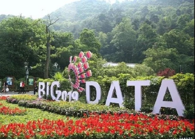 貴陽(yáng)！貴陽(yáng)！連接世界的窗口