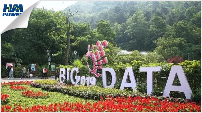 貴陽(yáng)！貴陽(yáng)！連接世界的窗口