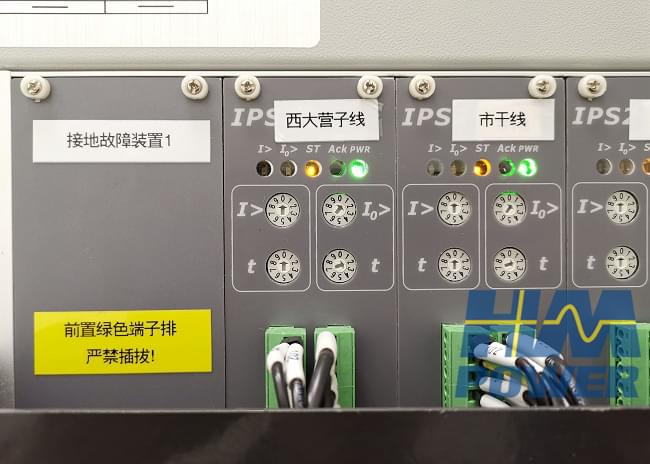 電纜線路型(分布型)小電流接地故障檢測裝置 電纜線路型(分布型)小電流接地故障檢測裝置