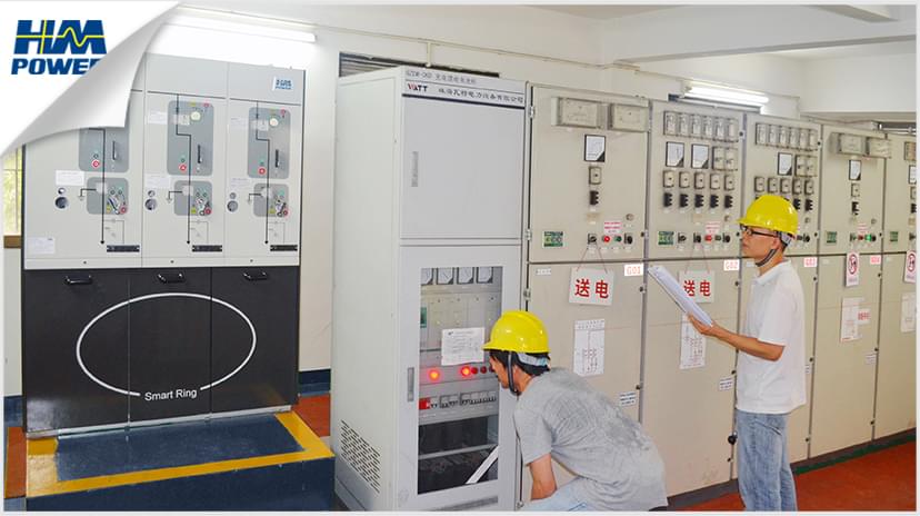 10kV小型開關柜