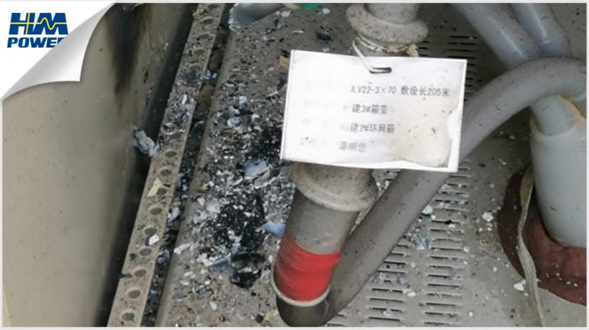 IPS小電流接地故障檢測(cè)裝置