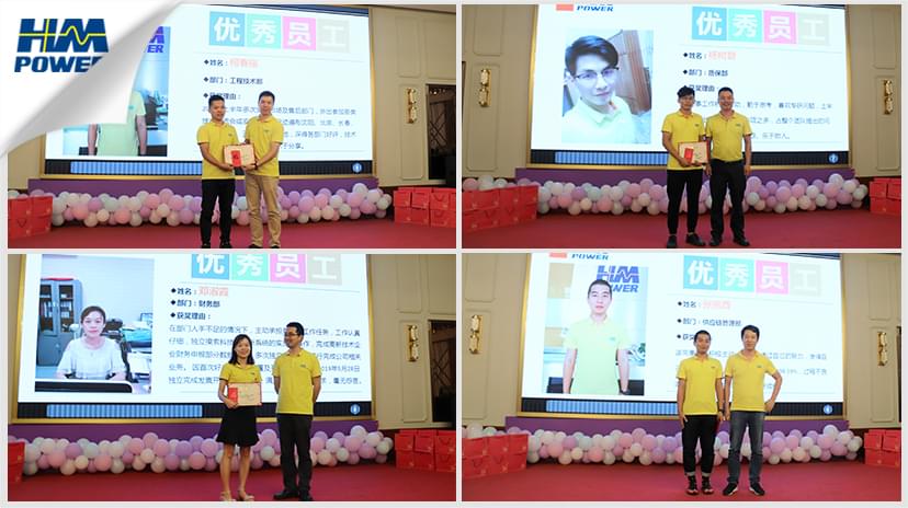 同舟共榮譽(yù)，齊心啟征程，赫茲曼2019年中總結(jié)大會(huì)