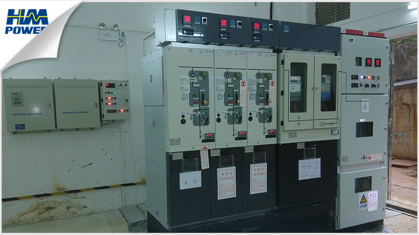 隧道用高壓開(kāi)關(guān)柜