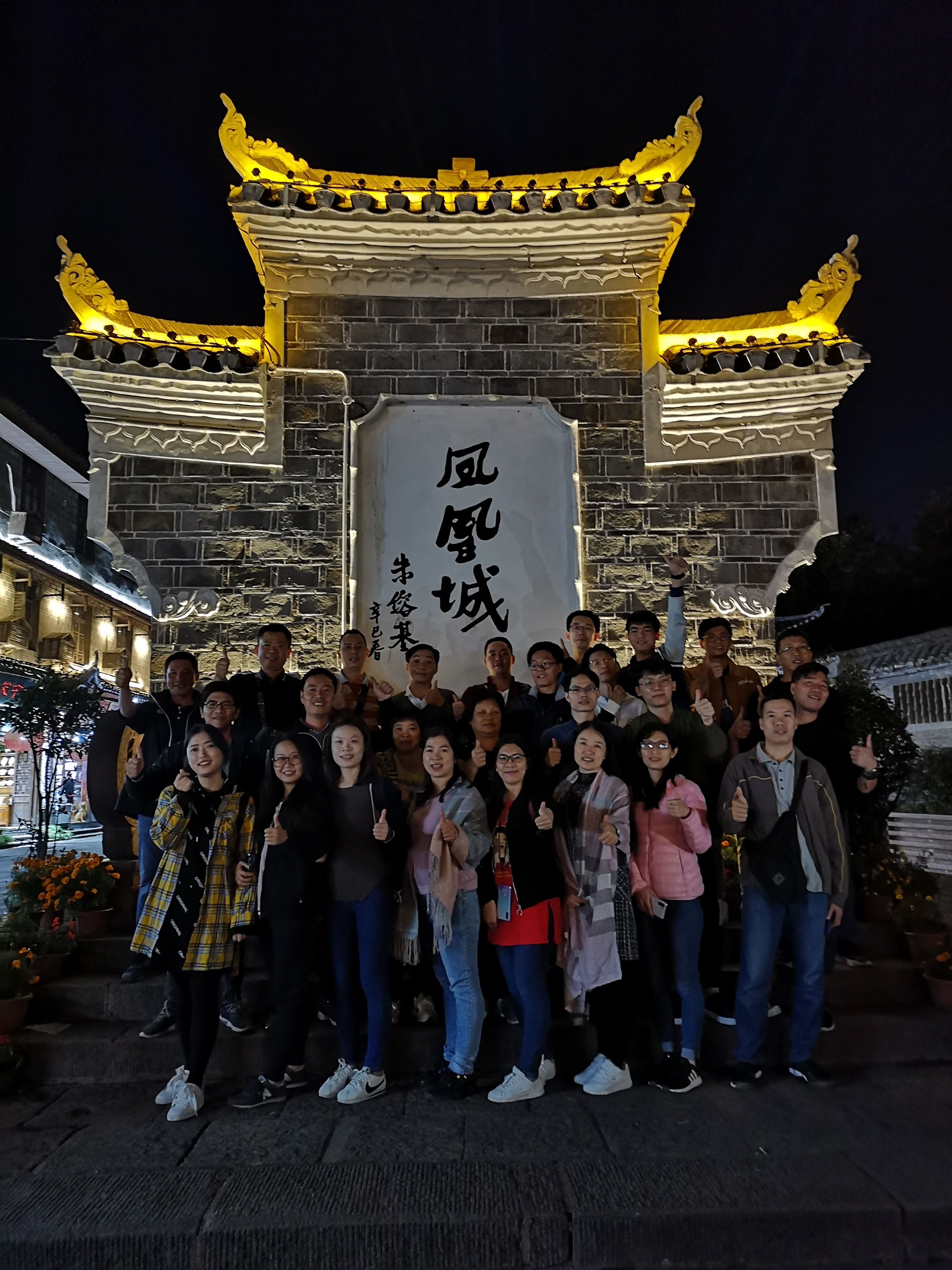 赫茲曼開啟2019歡樂(lè)之旅