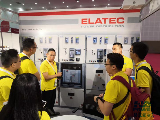 一帶一路，中東始行