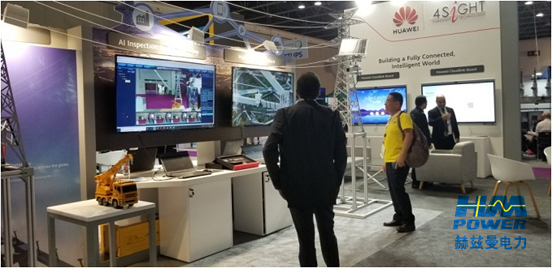 一帶一路，中東始行