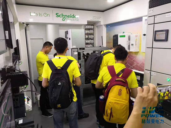 一帶一路，中東始行