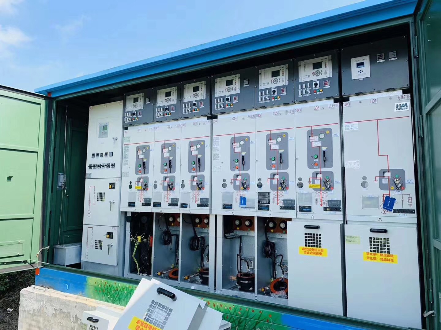 赫茲曼參與博鰲智能電網(wǎng)示范區(qū)建設(shè)，助力提升電網(wǎng)泛在連接能力