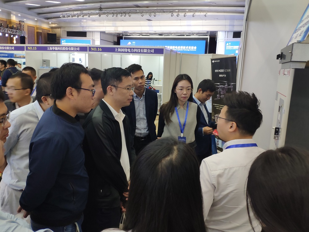 EPTC智能配電年會珠海召開，赫茲曼配網(wǎng)自動化技術(shù)設備獲專家關(guān)注