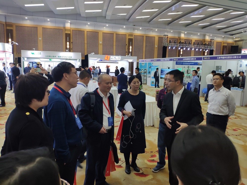 EPTC智能配電年會珠海召開，赫茲曼配網(wǎng)自動化技術(shù)設備獲專家關(guān)注