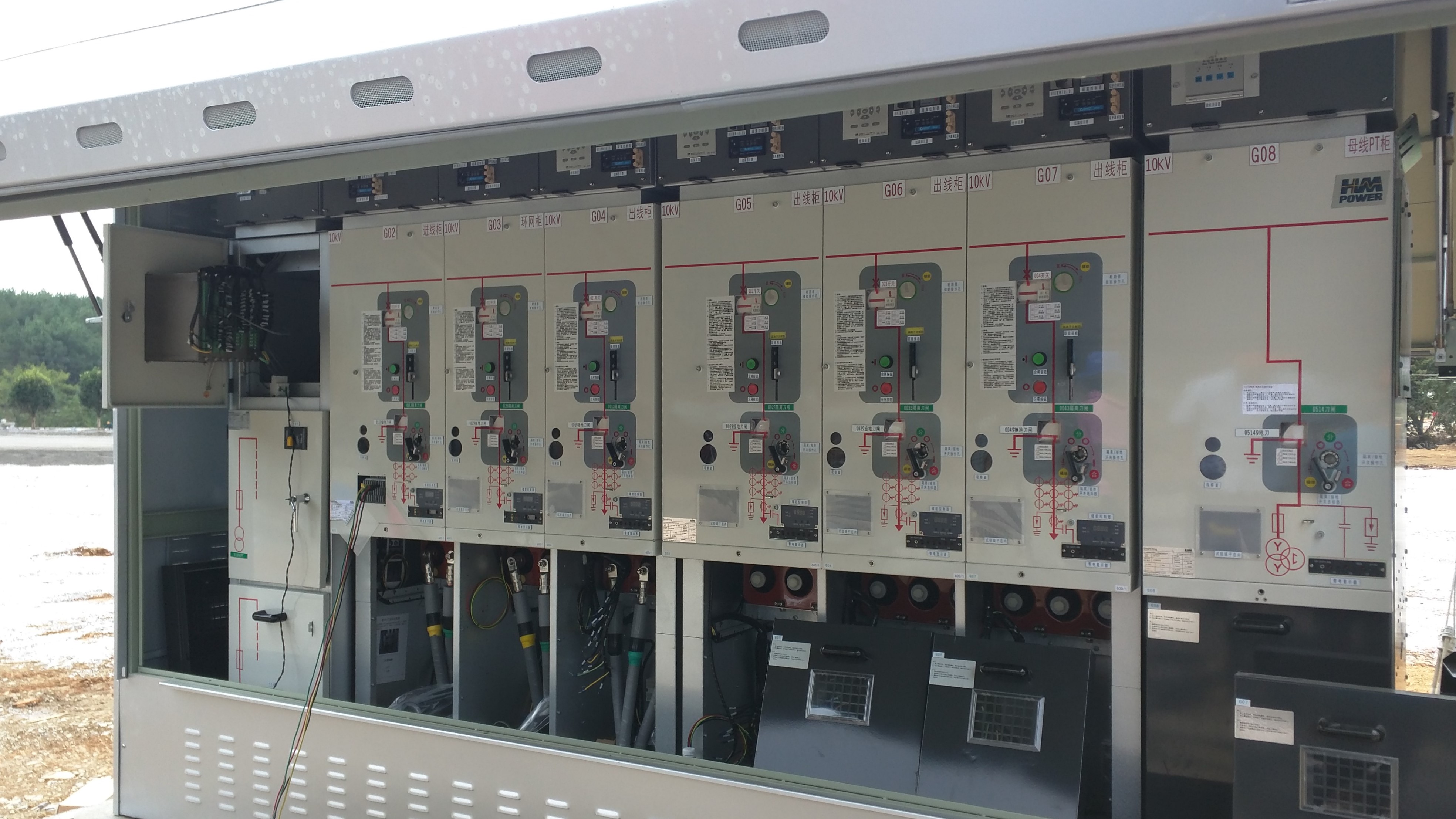 &ldquo;零停電&rdquo;|自愈系統(tǒng)|全球最大口徑射電望遠(yuǎn)鏡FAST天眼配電項目