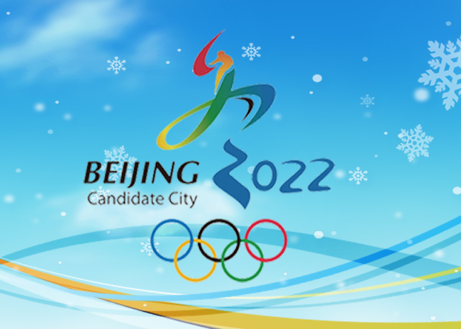 一起向未來(lái)——情系冬奧，電保賽況